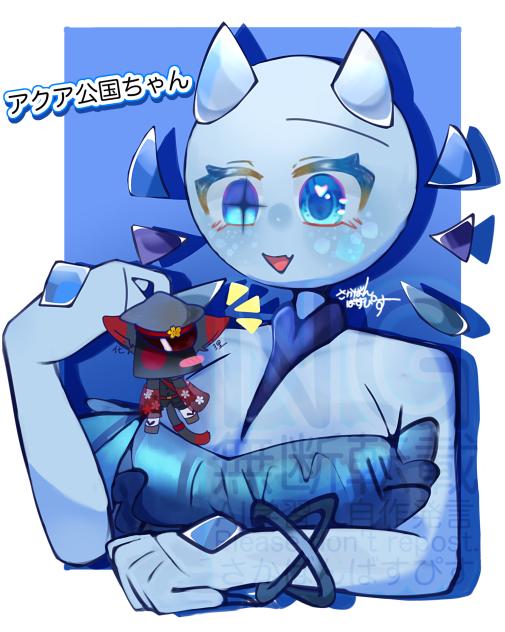 お友達記念！