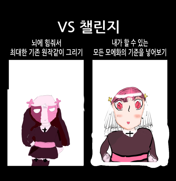 사르벤테