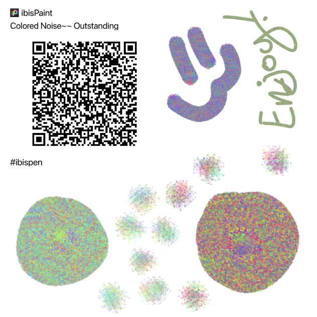 Colored Noise Brush