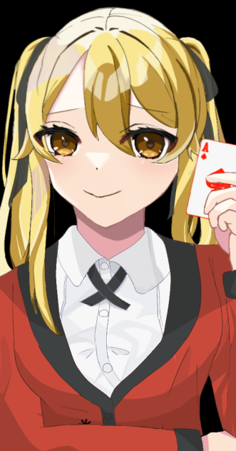 どうする？