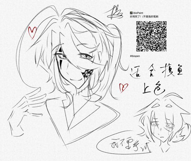 我不药考试