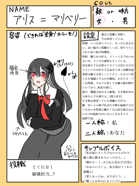無題146