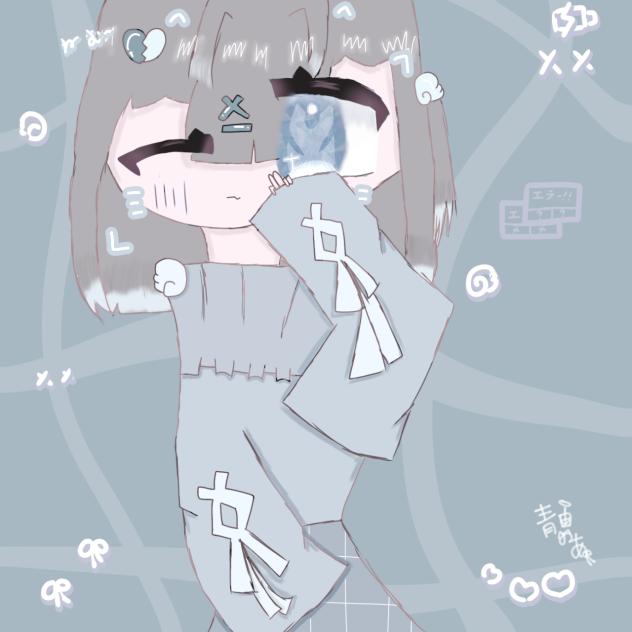 む、、