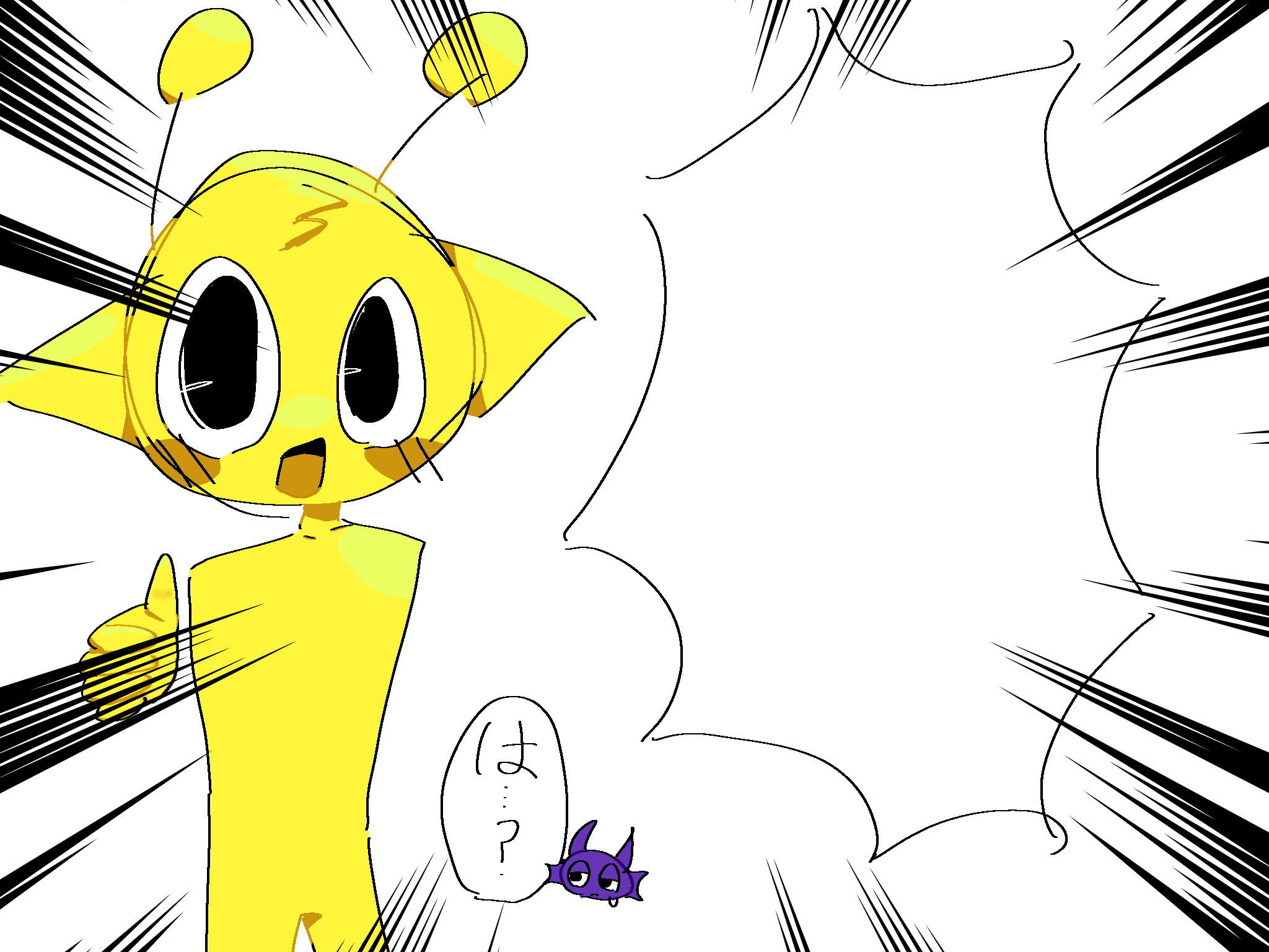 謎 - ibisPaint