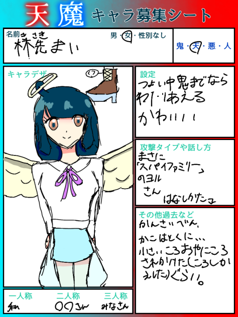無題229