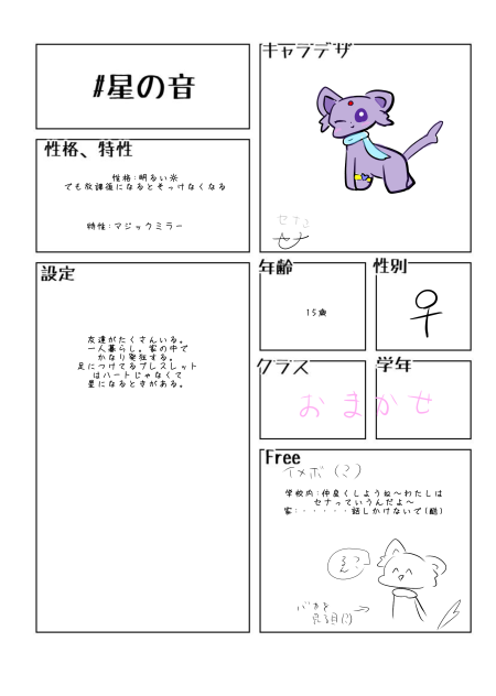 無題188