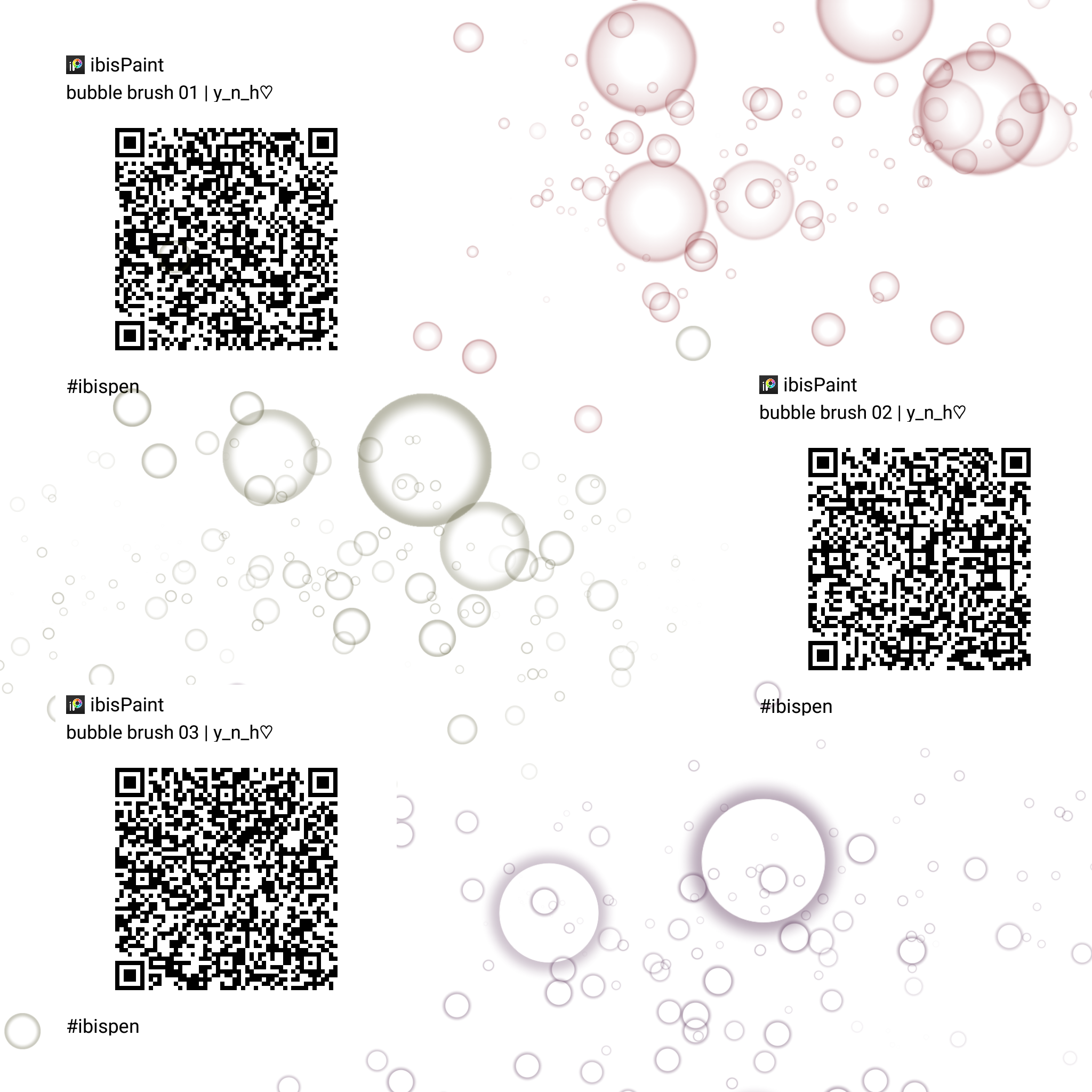 bubble brush 01,02,03 (y_n_h♡) ibisPaint