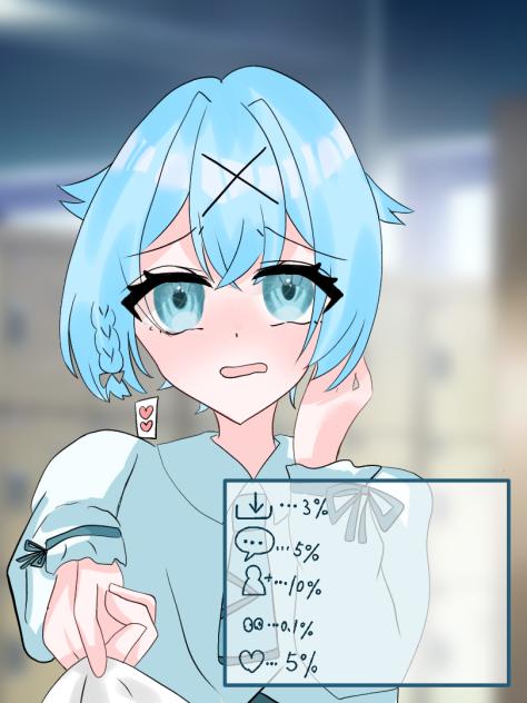 髪の毛が短くなっちゃった！？