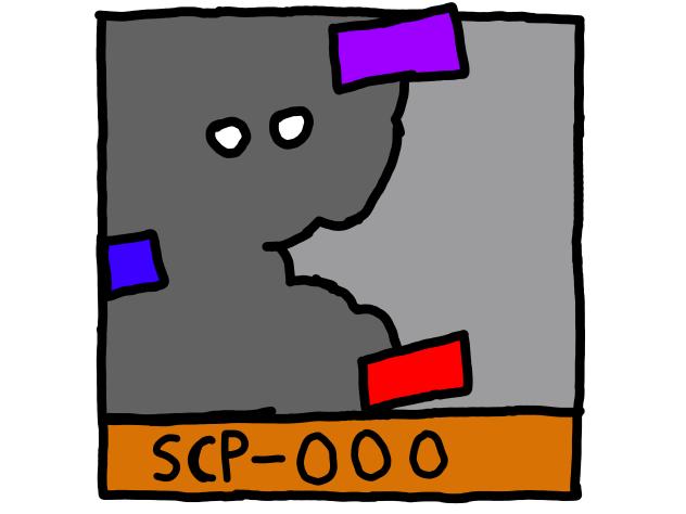 Scp-000 (inventado por mi xd)