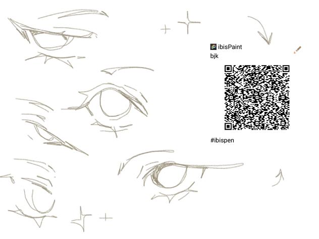 Textured Soft Blending Lineart Brush