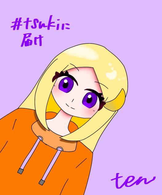 TsukiちゃんFA