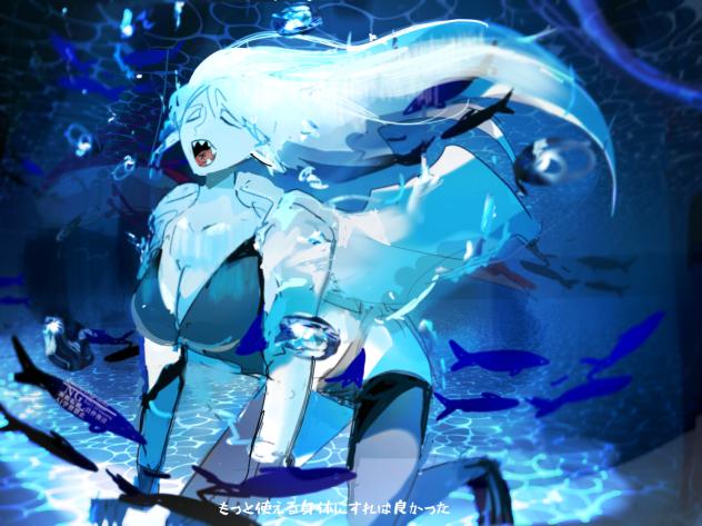愚痴