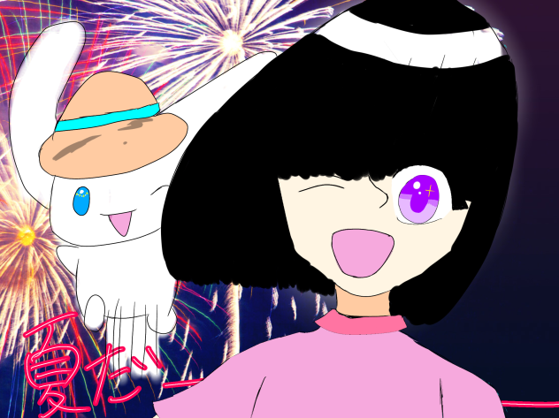 夏は近い‼️