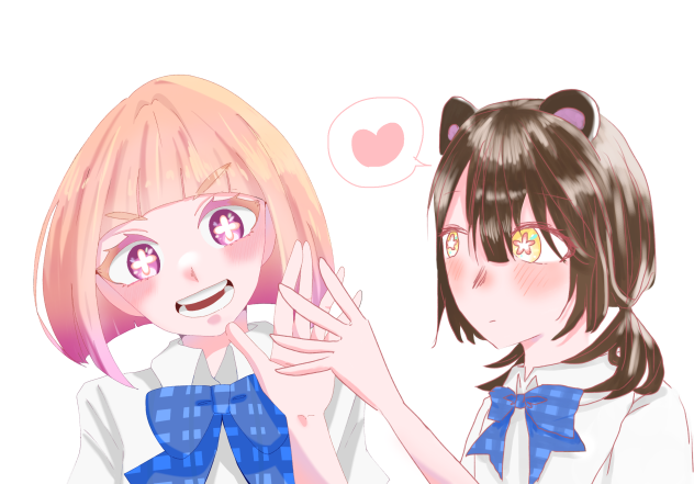 ひいいいん