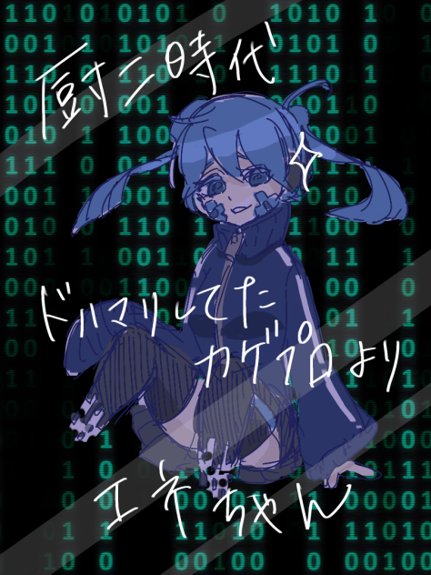 無題179