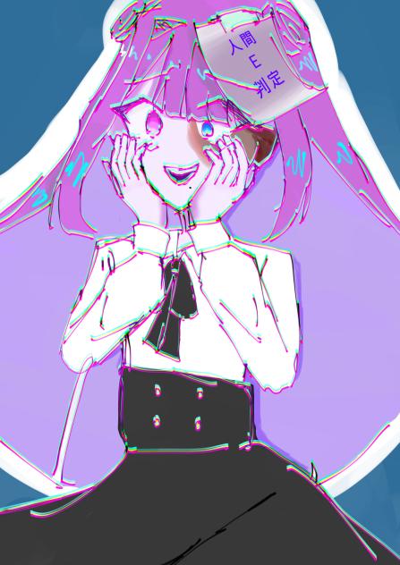 人間E判定　ヨーメイ