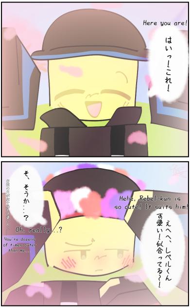With you at the end of spring.