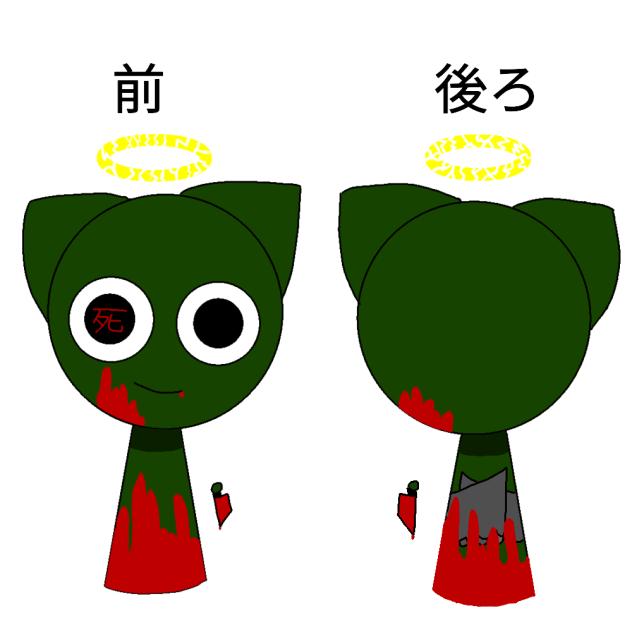 天ねこ③　(スプランキー)