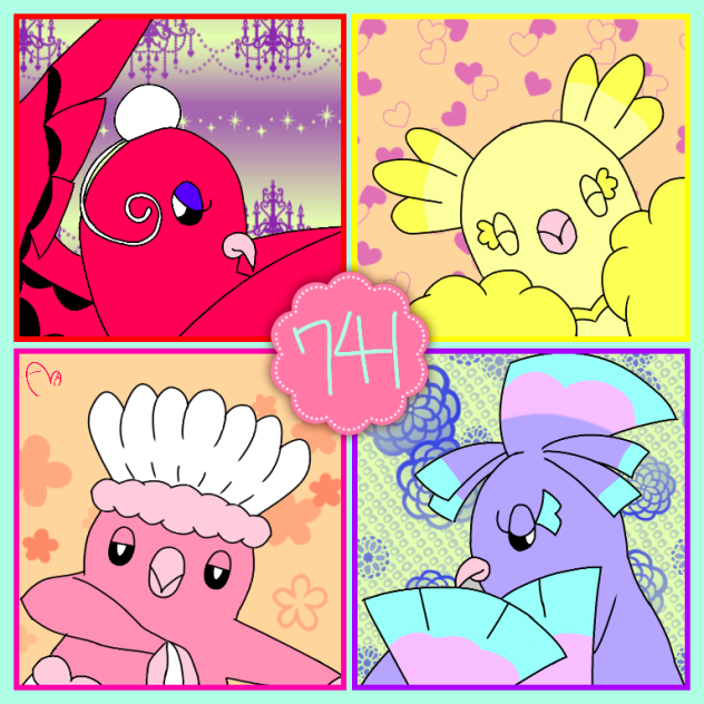 図鑑番号ランダムで絵を描いてみる58