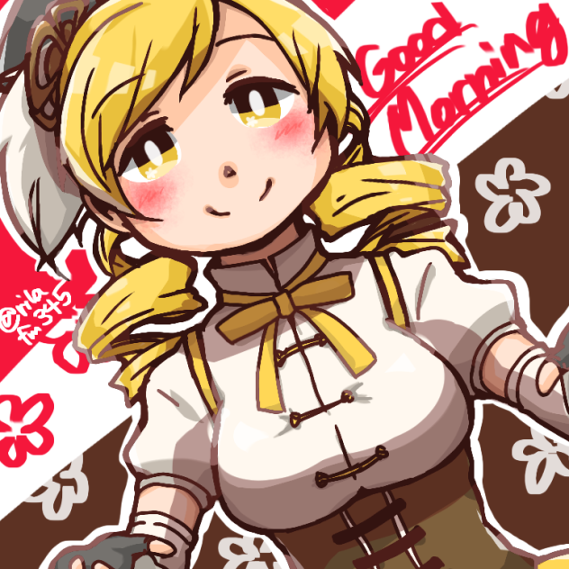 おはマミさん