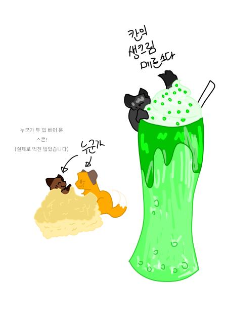 15시 카페5