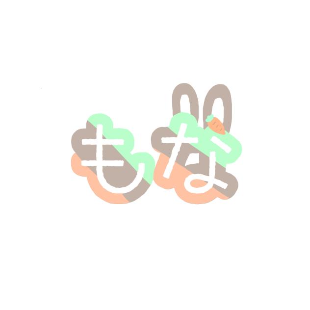 新アイコン