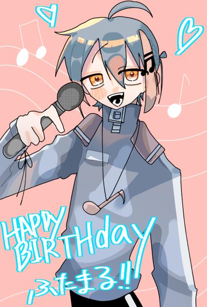 ハピバ!!ふたまる!!