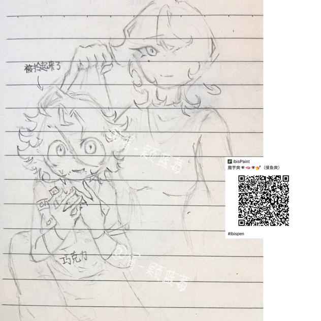 【oc】抓到一只偷吃的小冒咪～😋