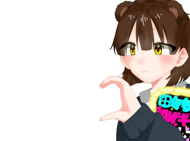 田々ちゃん専用合作