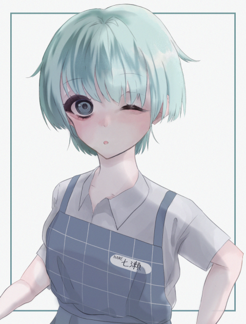 過去絵