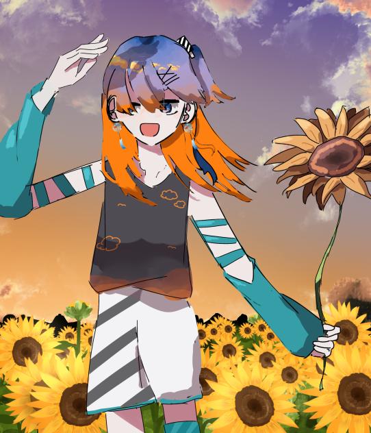 夏