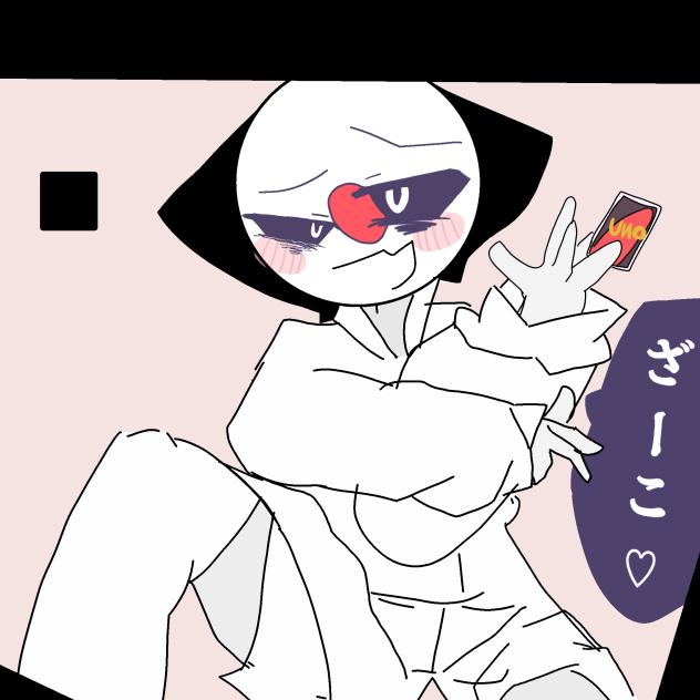 2日目みむｩかわナイストライ(日本Ｖｅｒ)