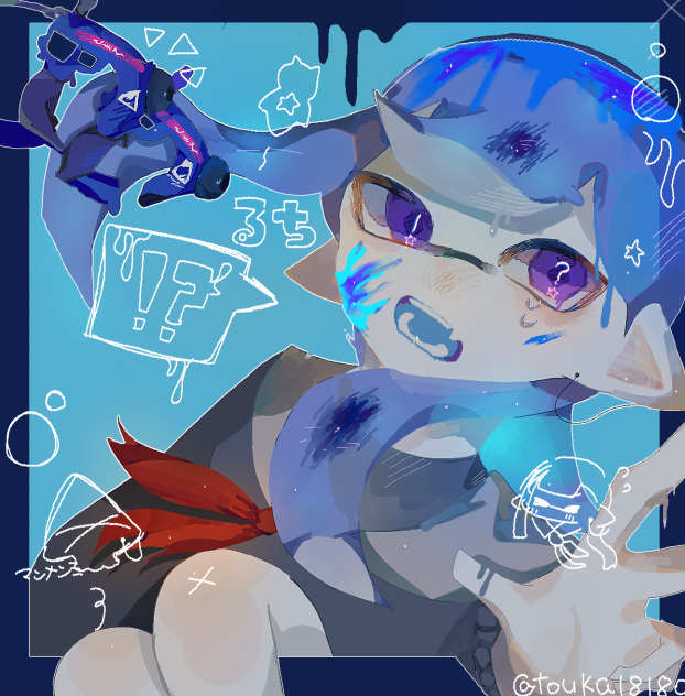 「あ！」