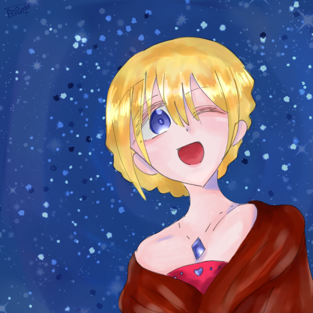 お星様 ibisPaint