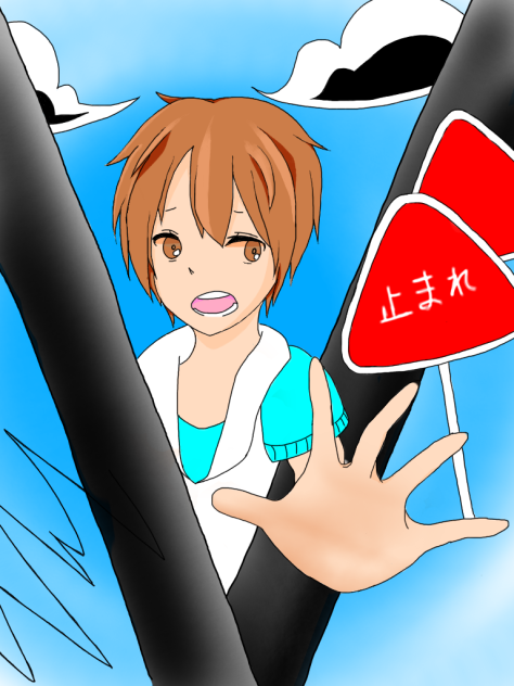 ヒビヤ