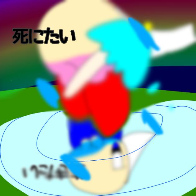 Soliloquy after the rain　〜本当は〜