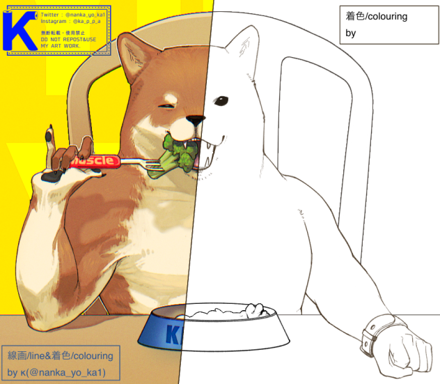 犬太郎の塗り絵
