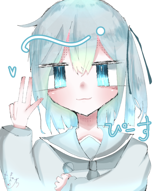 落書き投げとく