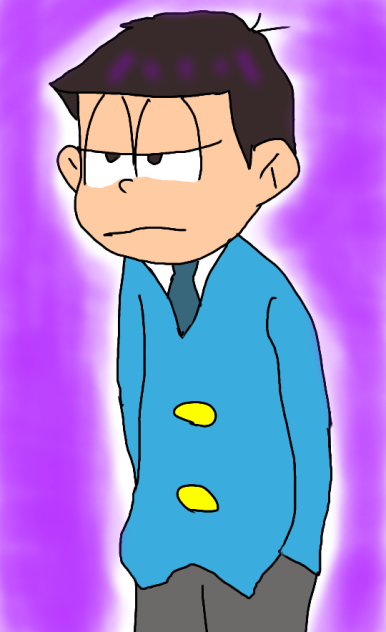 一松　立ち姿