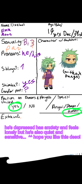 A CS FOR HTCC