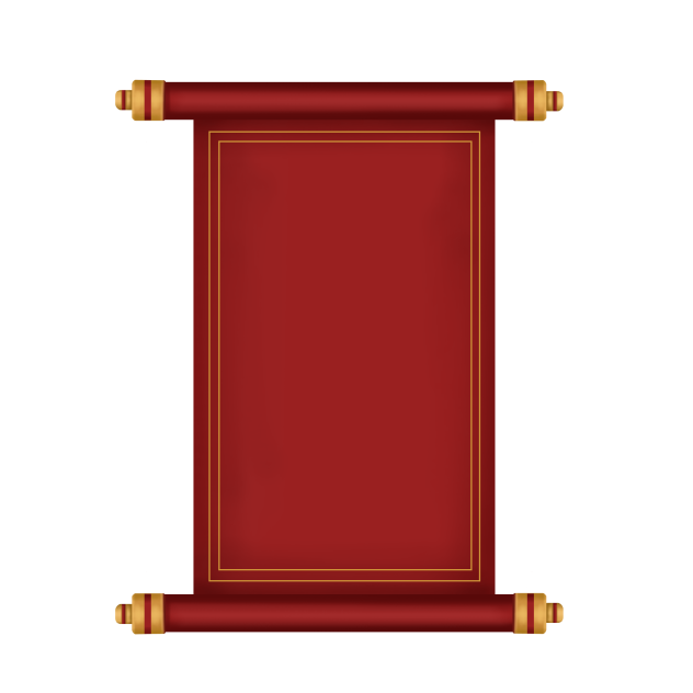 Chn Scroll