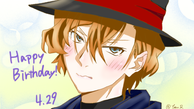 文スト 中原中也 誕生日記念