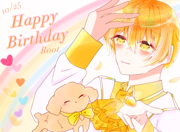 Happy Birthday 💛
