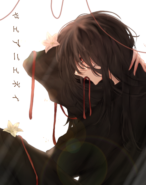 Lies death