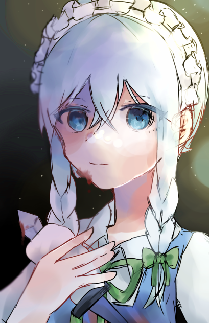 さくや