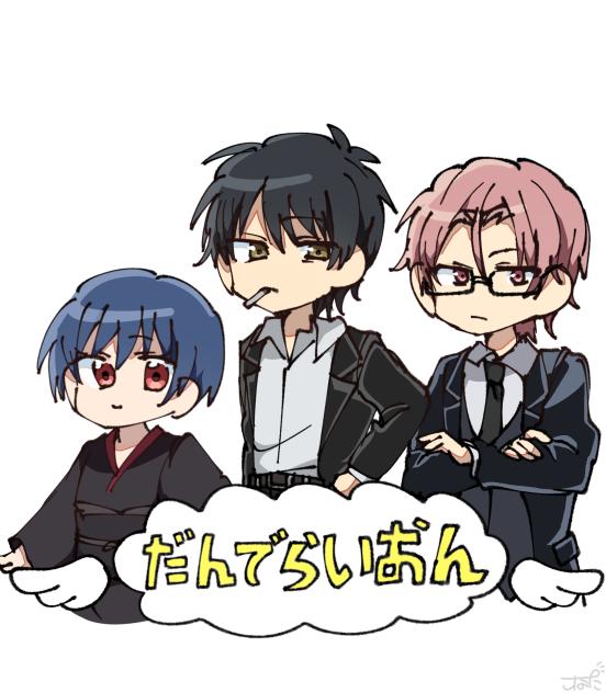 だんでらいおん🪽