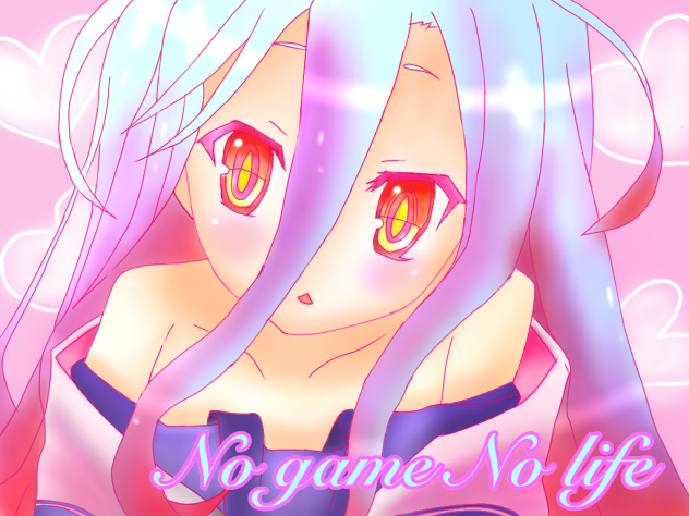 Siro