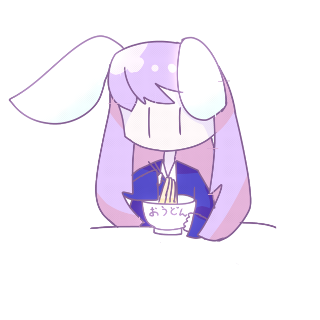 おうどんとうどんげ