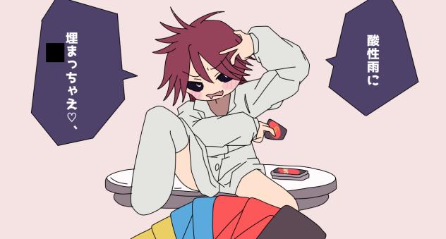 無題309