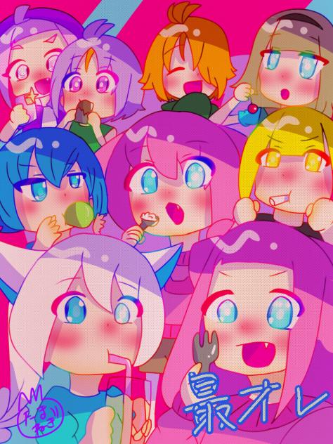 最オレ もぐもぐタイム